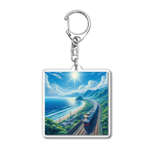 夏の列車 Acrylic Key Chain