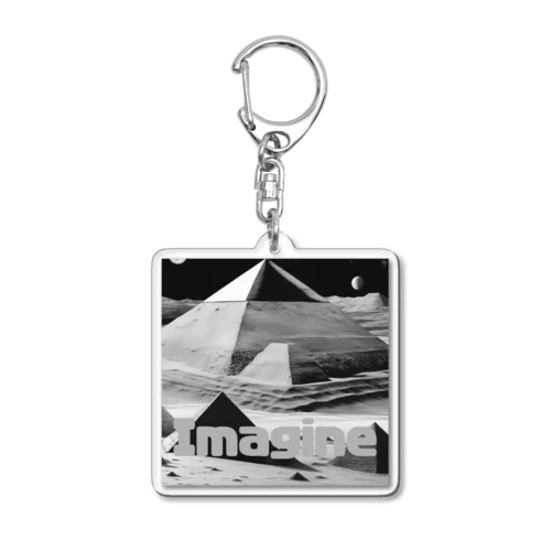 Imagine moonシリーズ Acrylic Key Chain