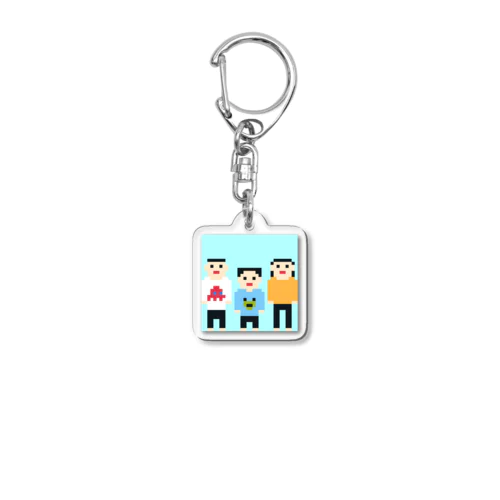 かぞく Acrylic Key Chain