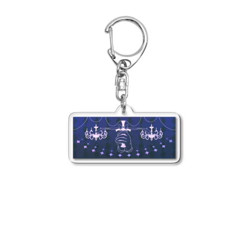 Schwartzer Acrylic Key Chain