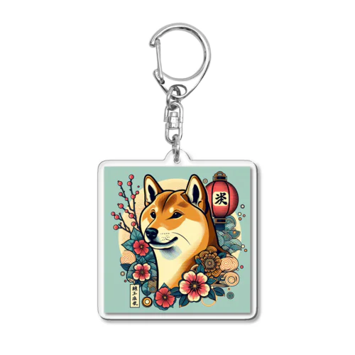 浮世絵柴犬〜ukiyo-e shiba〜 Acrylic Key Chain