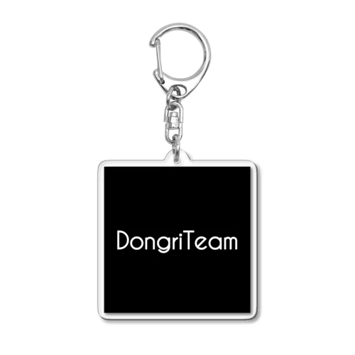 DongriTeamロゴキーホルダー Acrylic Key Chain