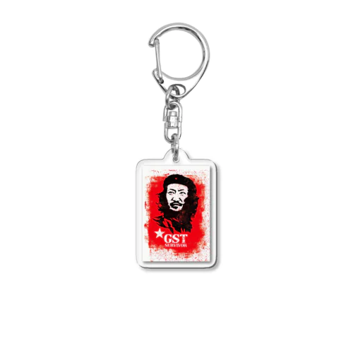 Great Survivor Tomo Acrylic Key Chain