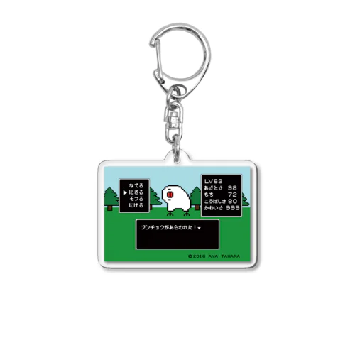 ドット絵　白文鳥　RPGゲーム風　Tシャツ　デジタル文鳥 Acrylic Key Chain