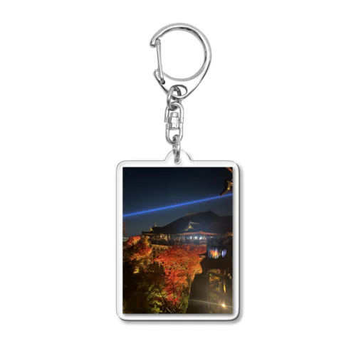 秋の清水寺 Acrylic Key Chain