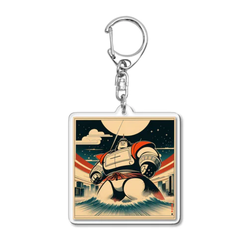 sumo_robot_15 Acrylic Key Chain