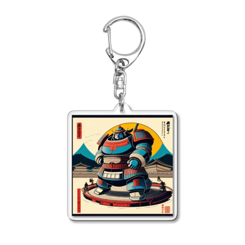 sumo_robot_24 Acrylic Key Chain