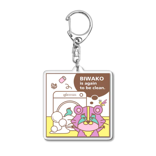 「びわ湖woクリーンniあらいぐま」びわこをせんたくアクリルキーホルダー Acrylic Key Chain