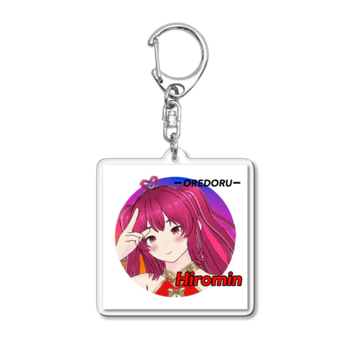 YouTubeアニメ『俺ドル』キャラグッズ ひろみんA Acrylic Key Chain