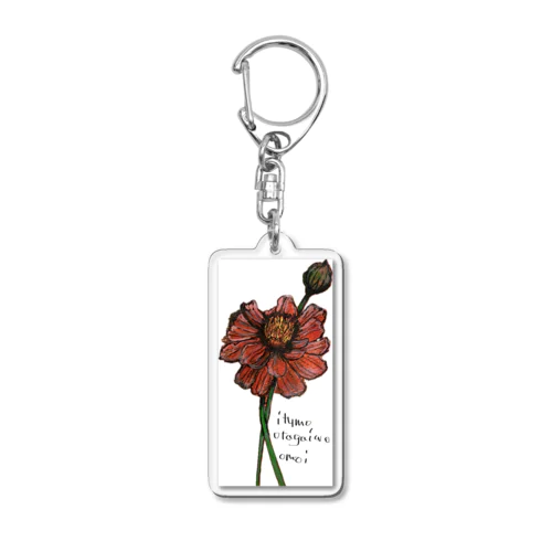 itumo otagaiwo omoi Acrylic Key Chain