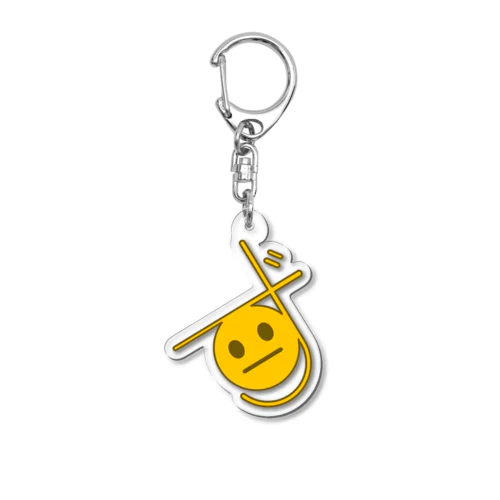 利益でずぶくんにラーメンを奢る Acrylic Key Chain