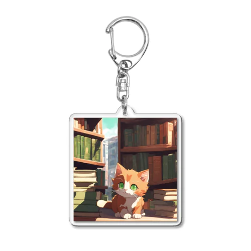 茶猫と本の部屋 Acrylic Key Chain