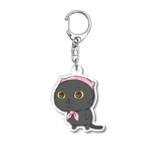 ほっかむりくろよ Acrylic Key Chain