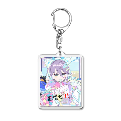 まちゃの配信者グッズ Acrylic Key Chain