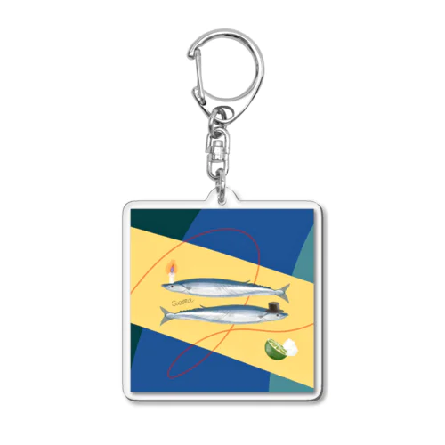 さかなのサンマ Acrylic Key Chain