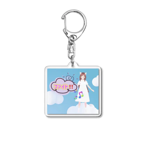 YouTubeアニメ『俺ドル』LINEスタンプキャラグッズ レナB Acrylic Key Chain