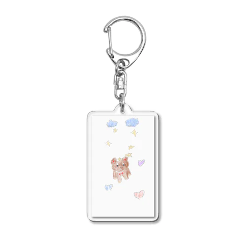 こども　アーティスト　くまとほし Acrylic Key Chain