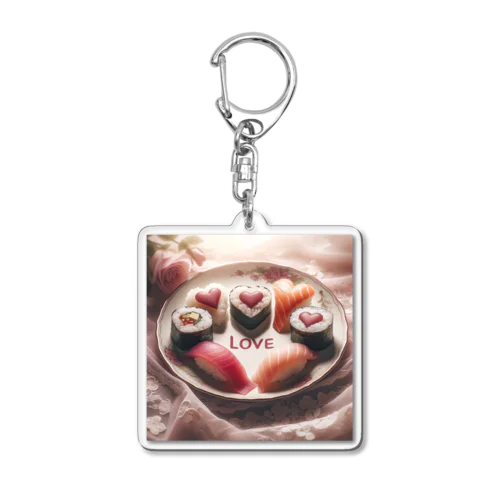 寿司LOVE♡ Acrylic Key Chain