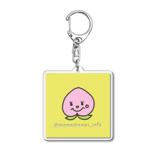 ちゃんぴちゃん Acrylic Key Chain