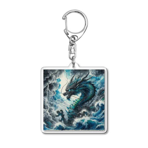 Cool dragon Acrylic Key Chain