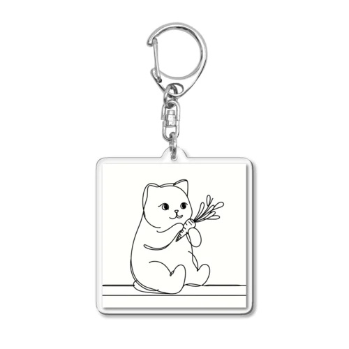 にんじん好きなにゃんこ Acrylic Key Chain