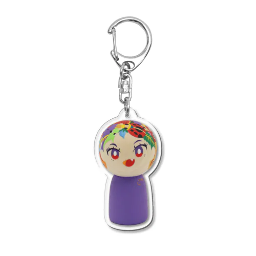 こけしガールズ　あけびちゃん Acrylic Key Chain