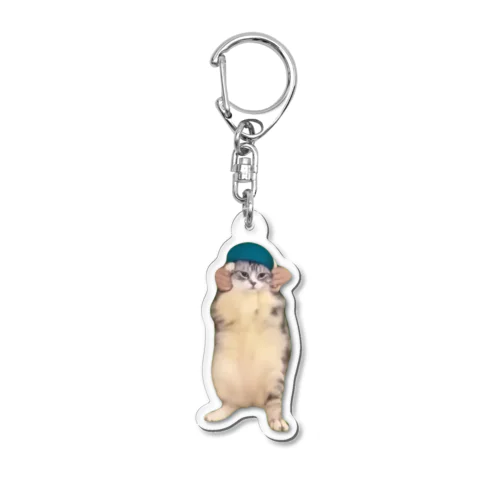 【猫ミーム】DancingCat Acrylic Key Chain