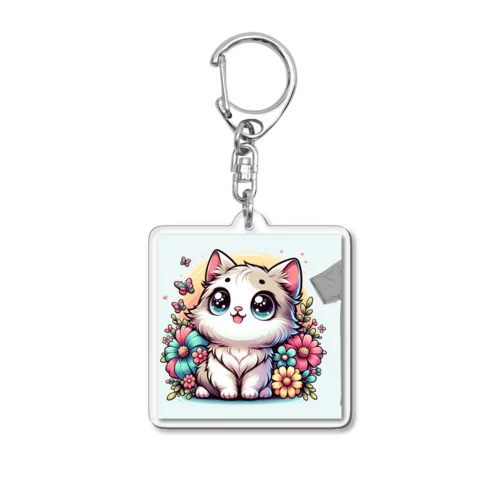 可愛いいねこが目を輝かせています！ Acrylic Key Chain