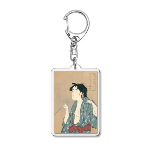 浮世絵：喜多川歌麿_婦女人相十品・煙草の煙を吹く女 Acrylic Key Chain