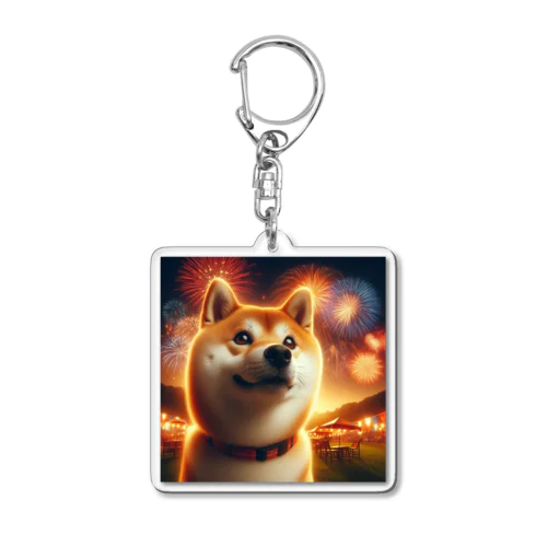 柴犬、花火を見る Acrylic Key Chain