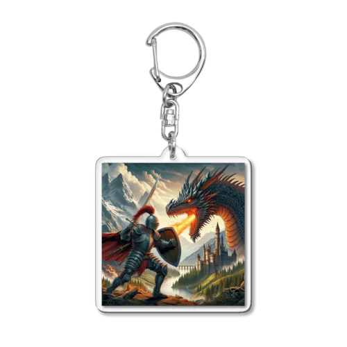 騎士とドラゴン Acrylic Key Chain