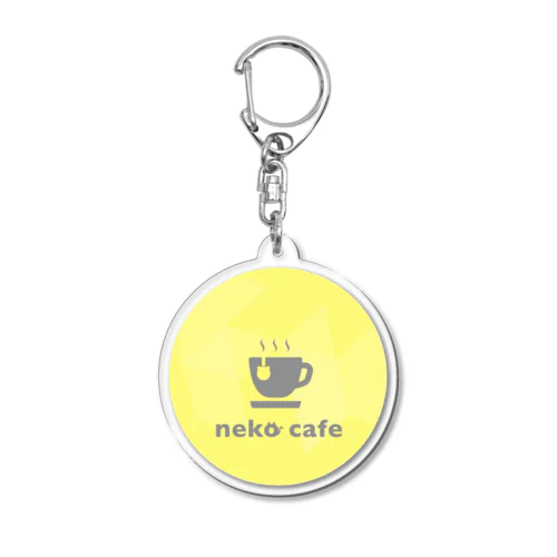 neko cafe（黄色）デザインイラスト アクリルキーホルダー