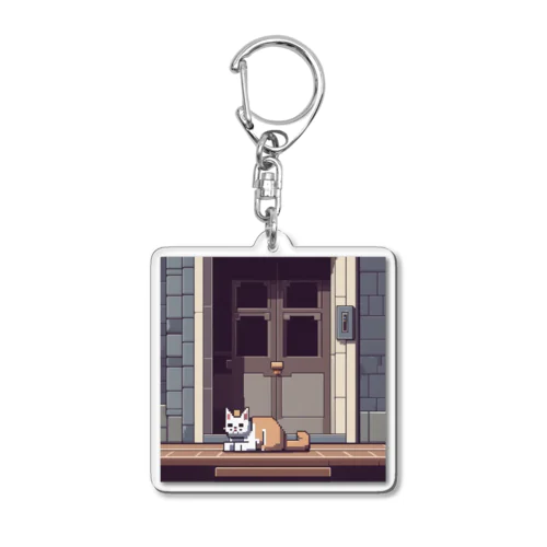 捨て猫 Acrylic Key Chain