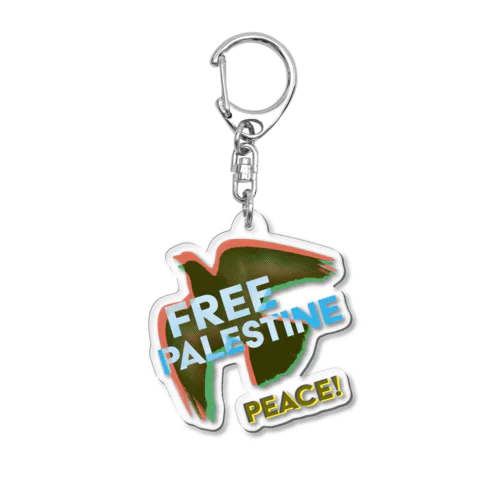 【パレスチナ連帯】PEACE Acrylic Key Chain