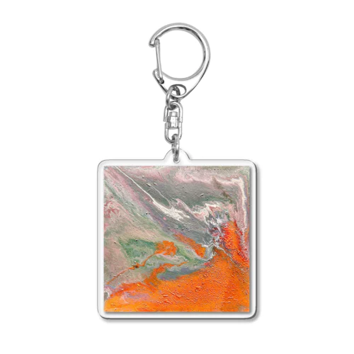 古井戸アート・太陽 Acrylic Key Chain