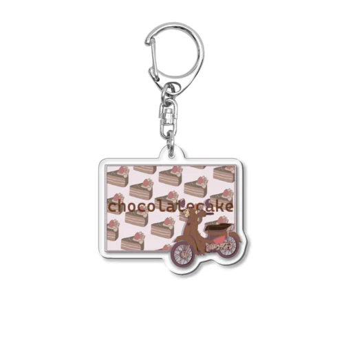 sweets cab / chocolatecake Acrylic Key Chain