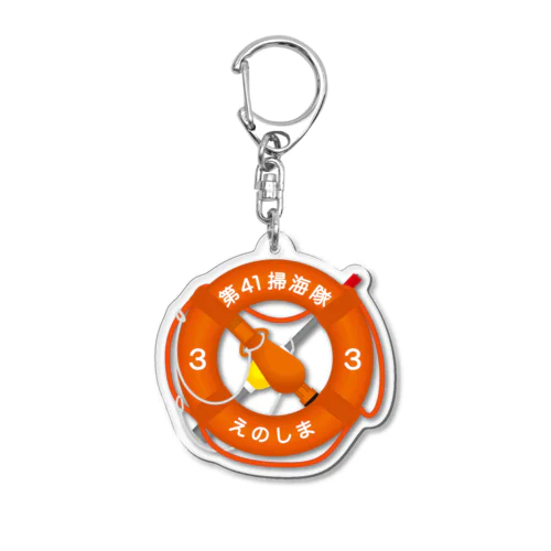 604救命浮環 Acrylic Key Chain