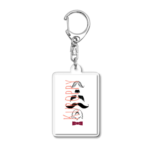 髭アリ髭ナシ　Kuroppy髭コレクション Acrylic Key Chain