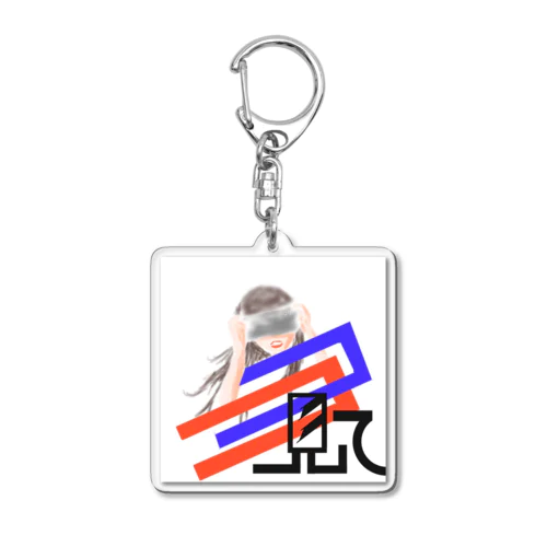 ココ見て Acrylic Key Chain