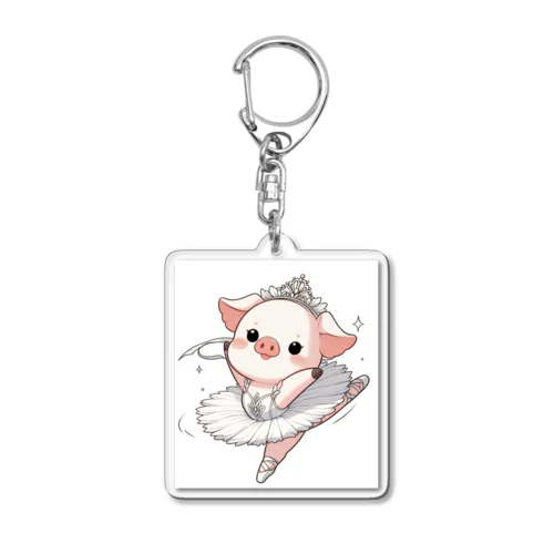 こぶたオデット Acrylic Key Chain