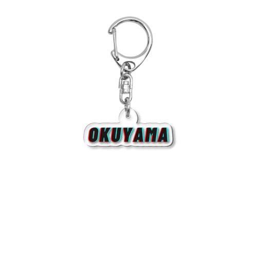 OKUYAMA Acrylic Key Chain