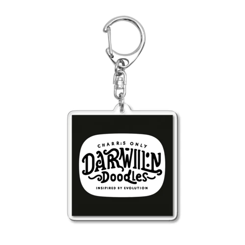 DarwinDoodles アクリルキーホルダー