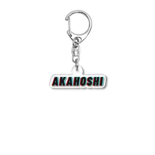 AKAHOSHI Acrylic Key Chain