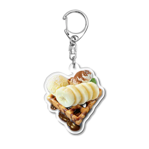 ベルギーバナナチョコワッフル Acrylic Key Chain