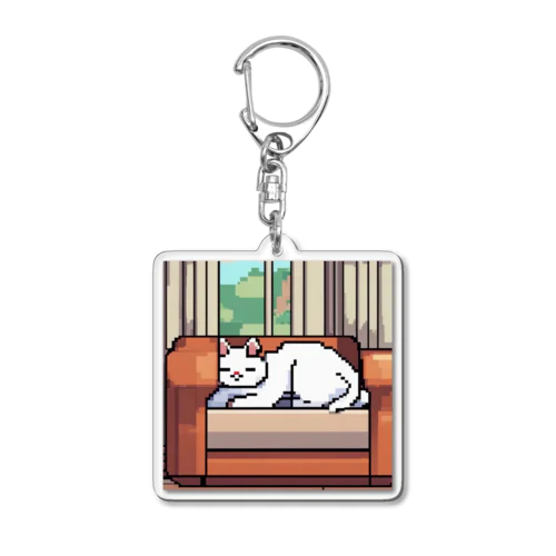 くつろぐ猫 Acrylic Key Chain