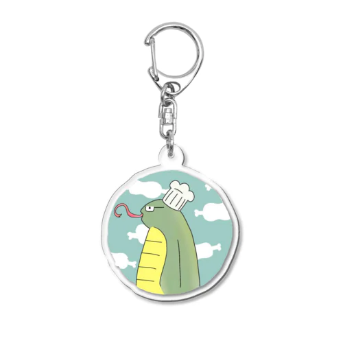 へびコック(肉担) Acrylic Key Chain