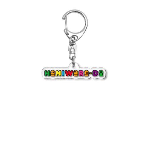 No.14 Acrylic Key Chain