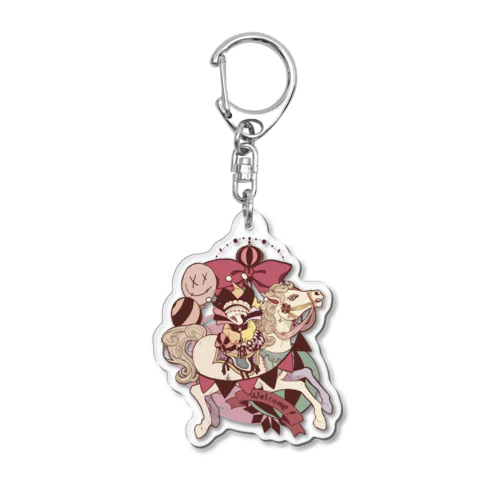 My Own World Acrylic Key Chain