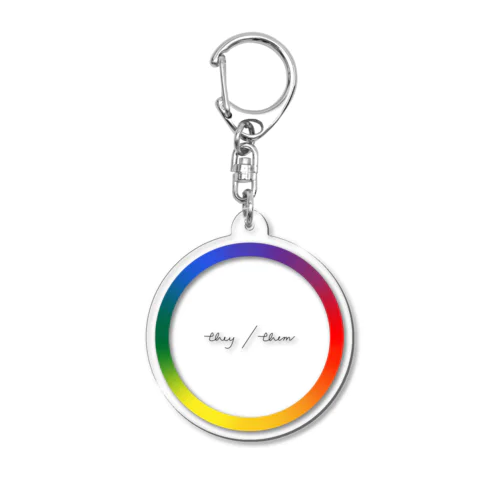 🏳️‍🌈 they/them 🏳️‍🌈 Acrylic Key Chain