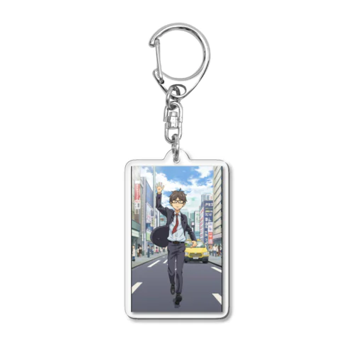 道の真ん中＠サラリーマン Acrylic Key Chain